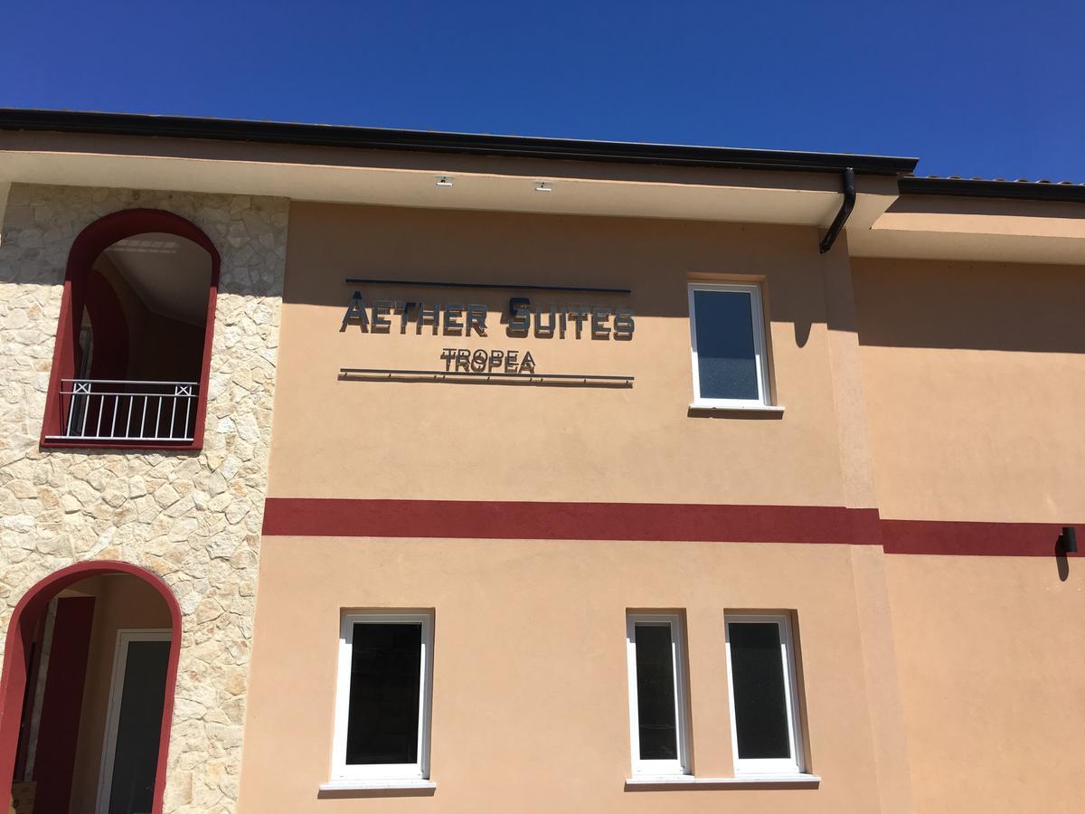 Aether Suites Tropea - Free Private Parking Exterior photo