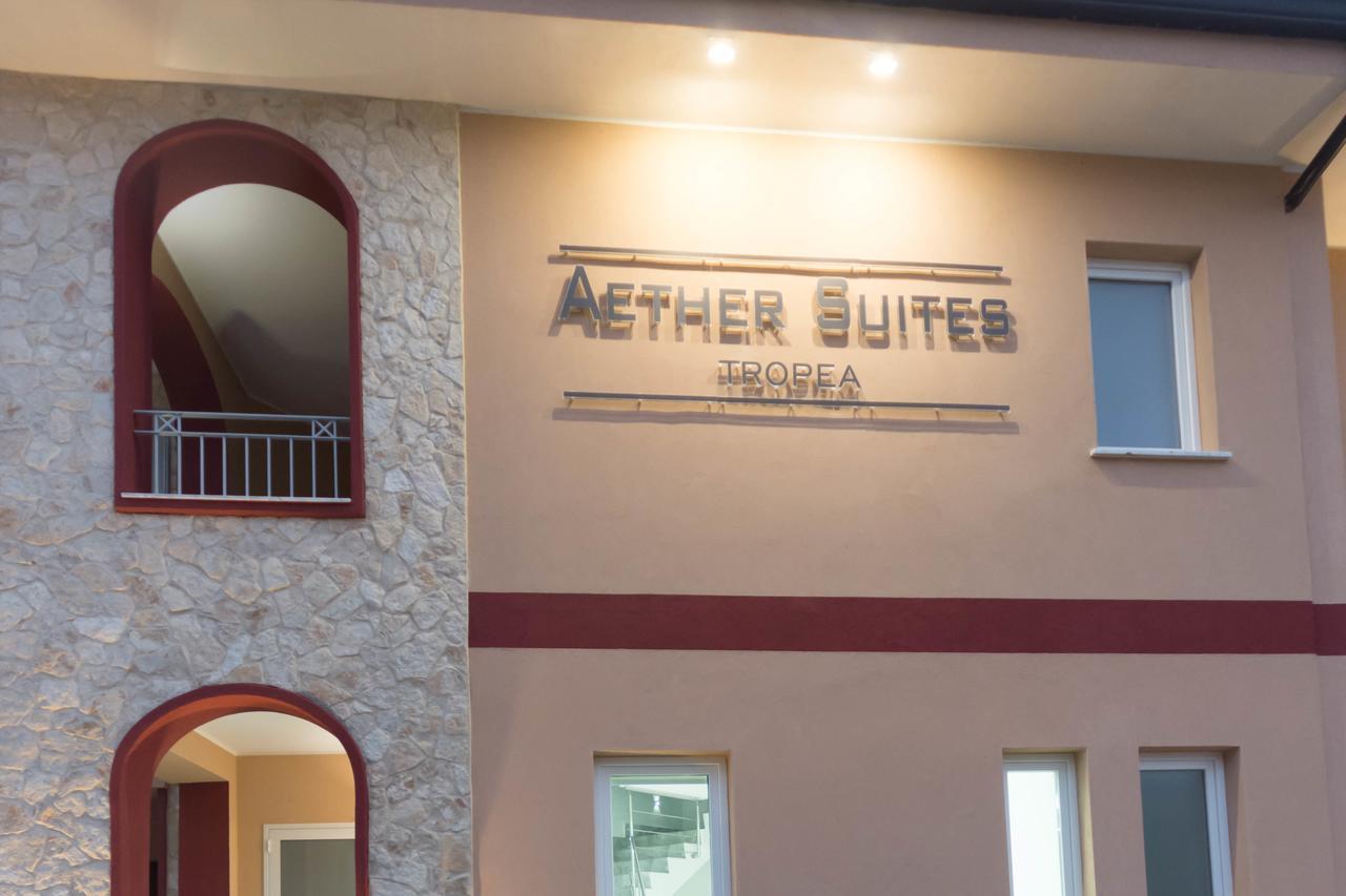 Aether Suites Tropea - Free Private Parking Exterior photo